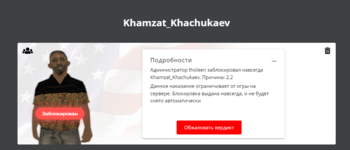 Снимок.PNG Снимок.PNG