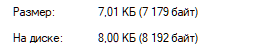 1742841166211.png