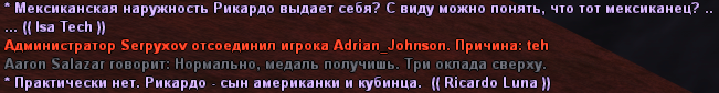1742903852758.png