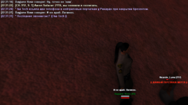 1742903917780.png