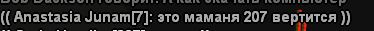 1742942803921.png