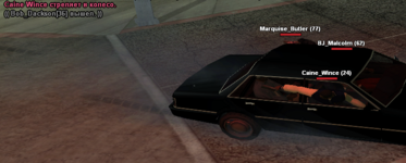 sa-mp-074.png