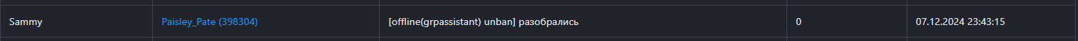 1742977015189.png