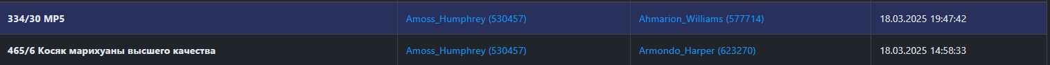 1742977458412.png