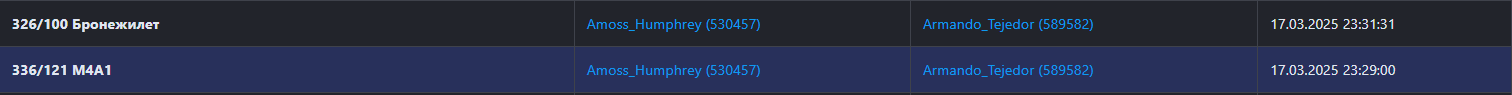 1742977463741.png