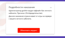 1742978427976.png