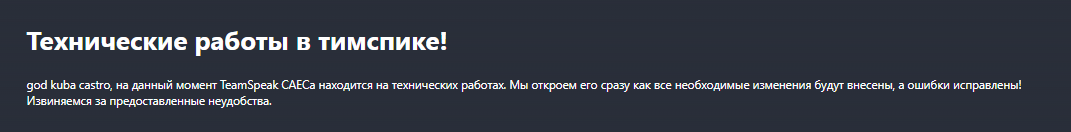 1742988436693.png