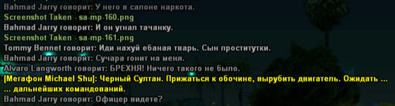 1742988534364.png