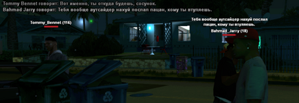 1742988555076.png