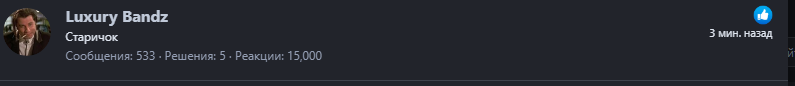 1742994489098.png