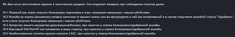 1742995963643.png