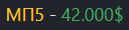1742995996742.png