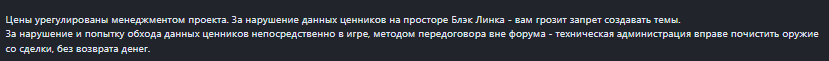 1742996193705.png