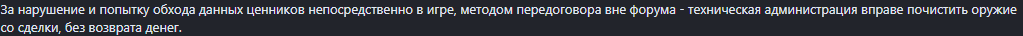 1742996372271.png