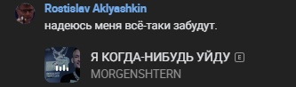 1742998657539.png