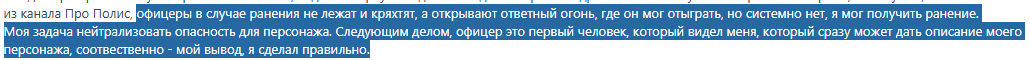 1743003123873.png