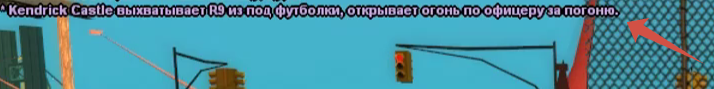 2025-03-26_18-02-45.png