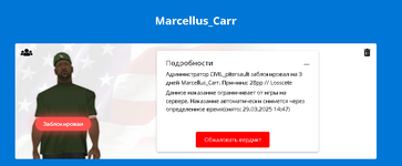 1743006747991.png
