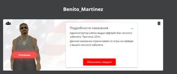 1743013635153.png