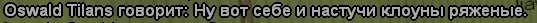 1743161105290.png