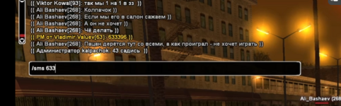 1743169095401.png