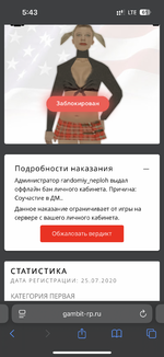 IMG_3794.png