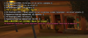 1743169771206.png