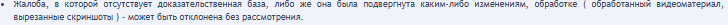 1743192479486.png