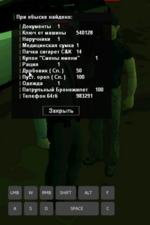 1743196801195.png
