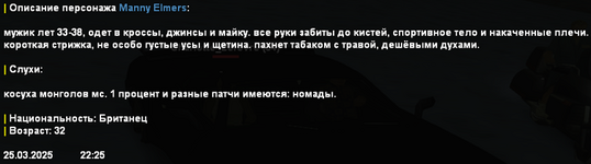 1743261772581.png