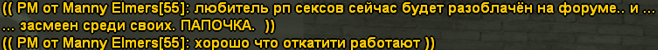 1743265177646.png 1743265177646.png