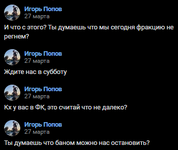 1743279363826.png