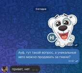 IMG_3892.jpeg