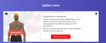 1743344536017.png