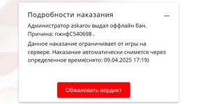 1743351753501.png