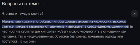 1743355239207.png