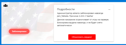 Screenshot_2.png
