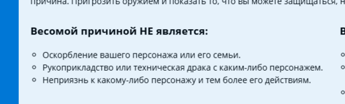 1743502935757.png