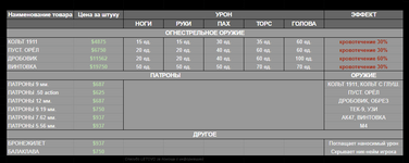 4104465_717b3ed3a4e357acab4d1c7d34faa925.png