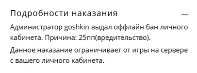 1743608294556.png