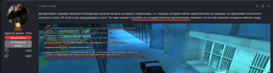 2025-04-03_23-43-37.png