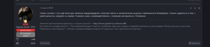 1743764839038.png