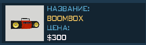 Скриншот 05-04-2025 134952.png Скриншот 05-04-2025 134952.png