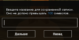 Скриншот 05-04-2025 135241.png Скриншот 05-04-2025 135241.png