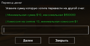 Скриншот 05-04-2025 140115.png Скриншот 05-04-2025 140115.png