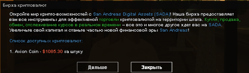Скриншот 05-04-2025 143124.png Скриншот 05-04-2025 143124.png