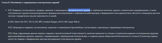 1743861974291.png