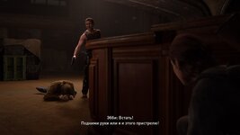 tlou-ii_6taZNPmtso.jpg