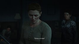 tlou-ii_FHrhkWbVLo.jpg