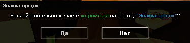 Скриншот 05-04-2025 191837.png Скриншот 05-04-2025 191837.png